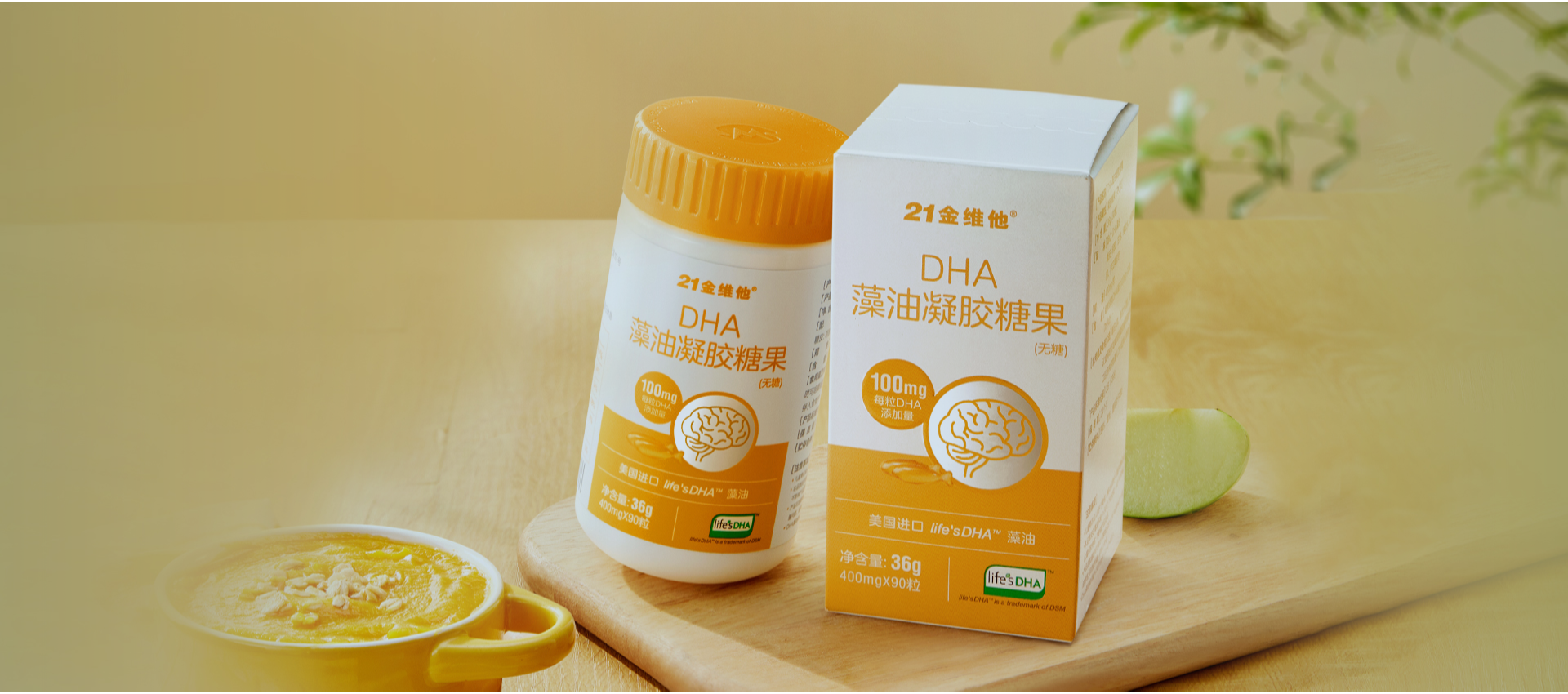 香港正宗六马宝典
