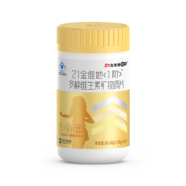 香港正宗六马宝典