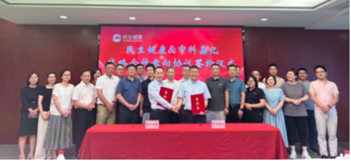 香港正宗六马宝典