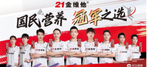 香港正宗六马宝典