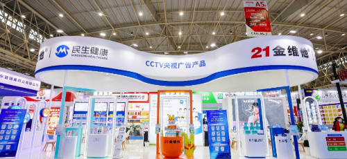 香港正宗六马宝典