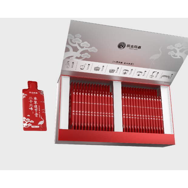 香港正宗六马宝典