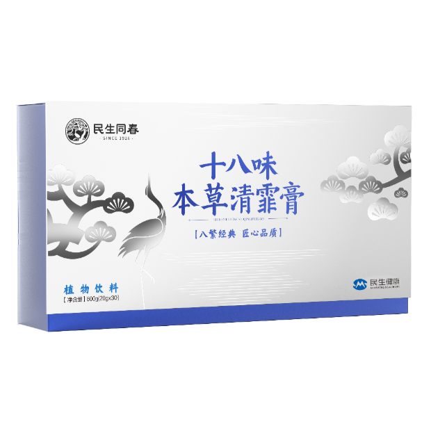 香港正宗六马宝典