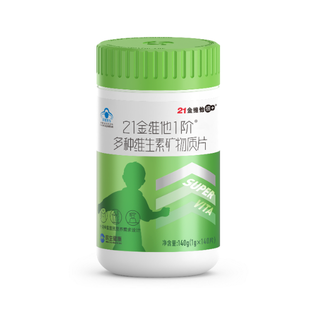 香港正宗六马宝典