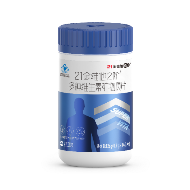 香港正宗六马宝典