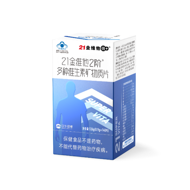 香港正宗六马宝典