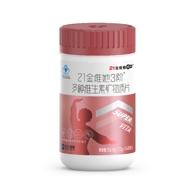 香港正宗六马宝典