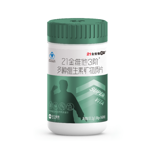 香港正宗六马宝典