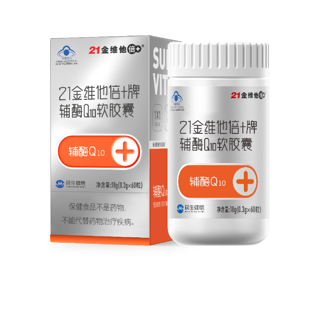 香港正宗六马宝典