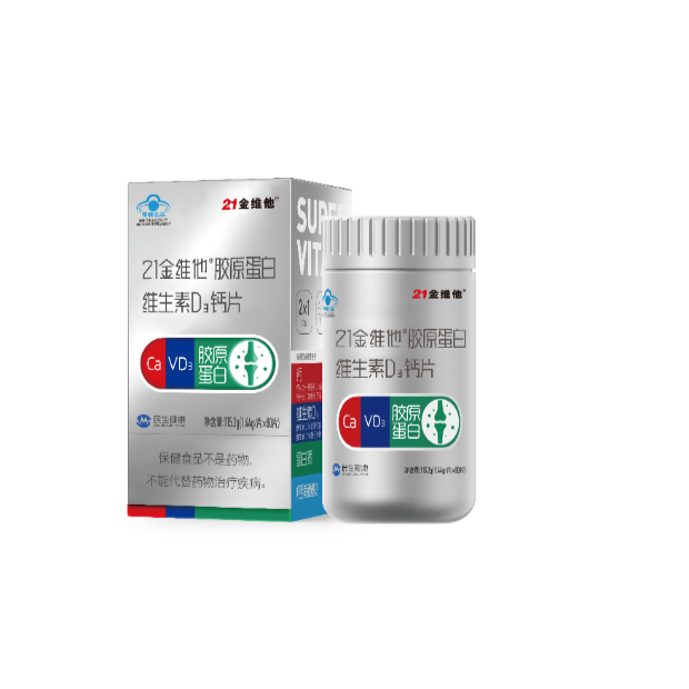 香港正宗六马宝典