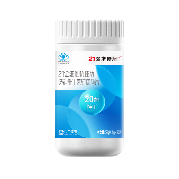 香港正宗六马宝典