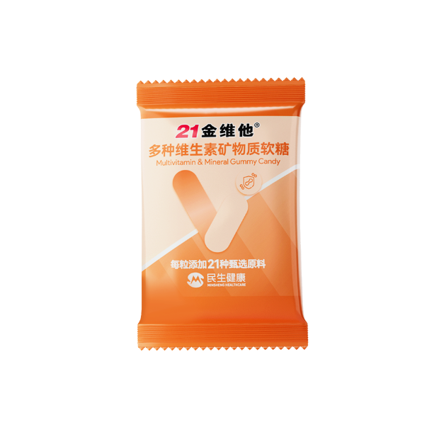 香港正宗六马宝典