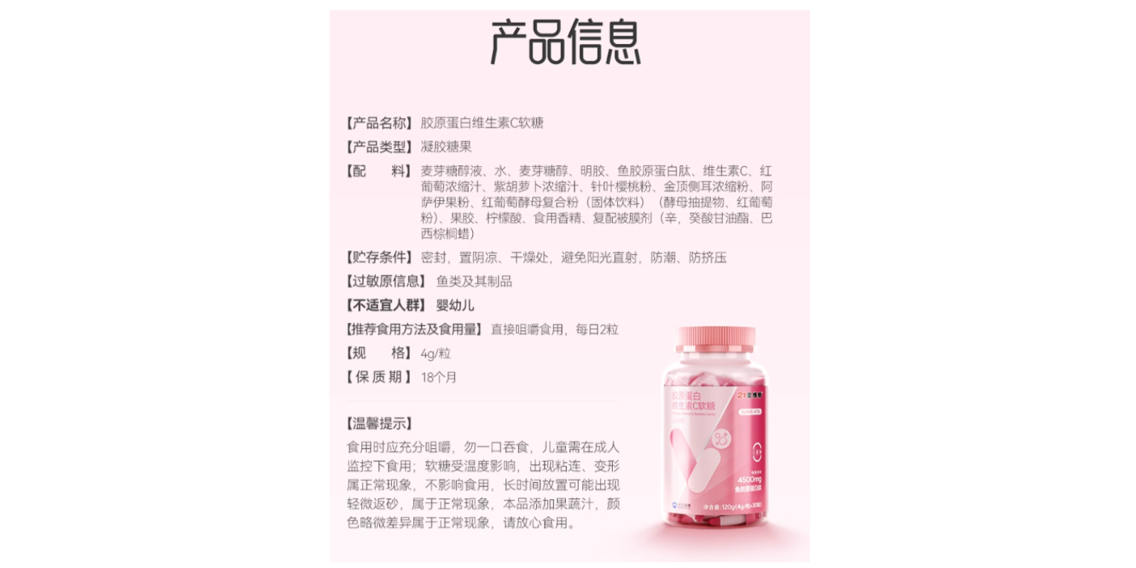 香港正宗六马宝典