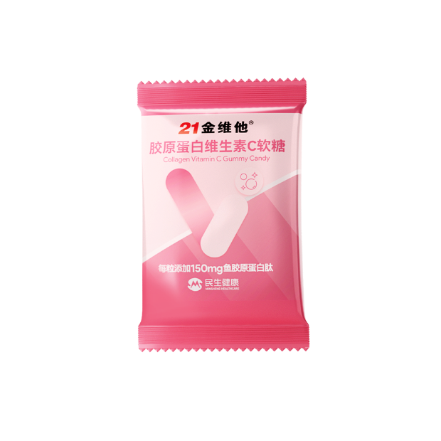 香港正宗六马宝典