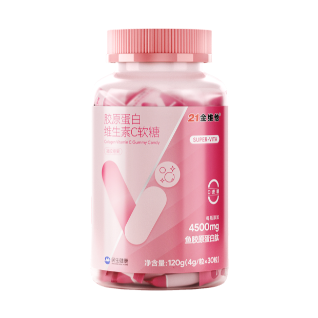 香港正宗六马宝典