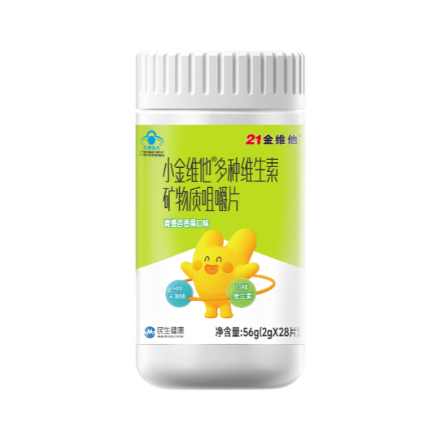 香港正宗六马宝典