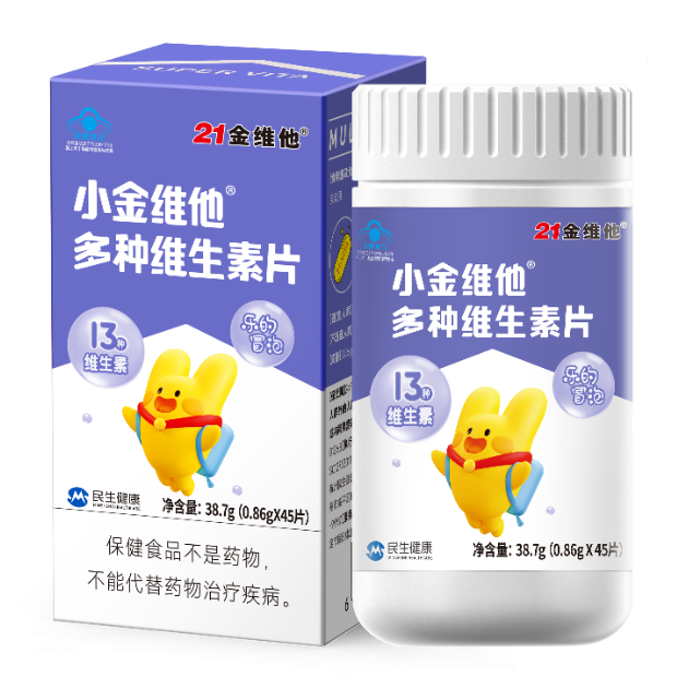 香港正宗六马宝典