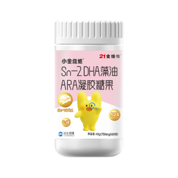 香港正宗六马宝典
