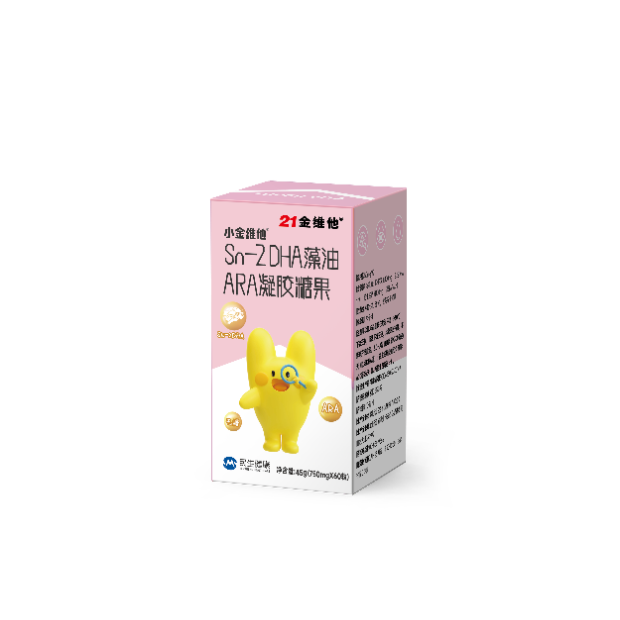 香港正宗六马宝典