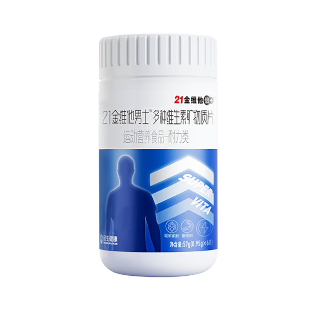 香港正宗六马宝典